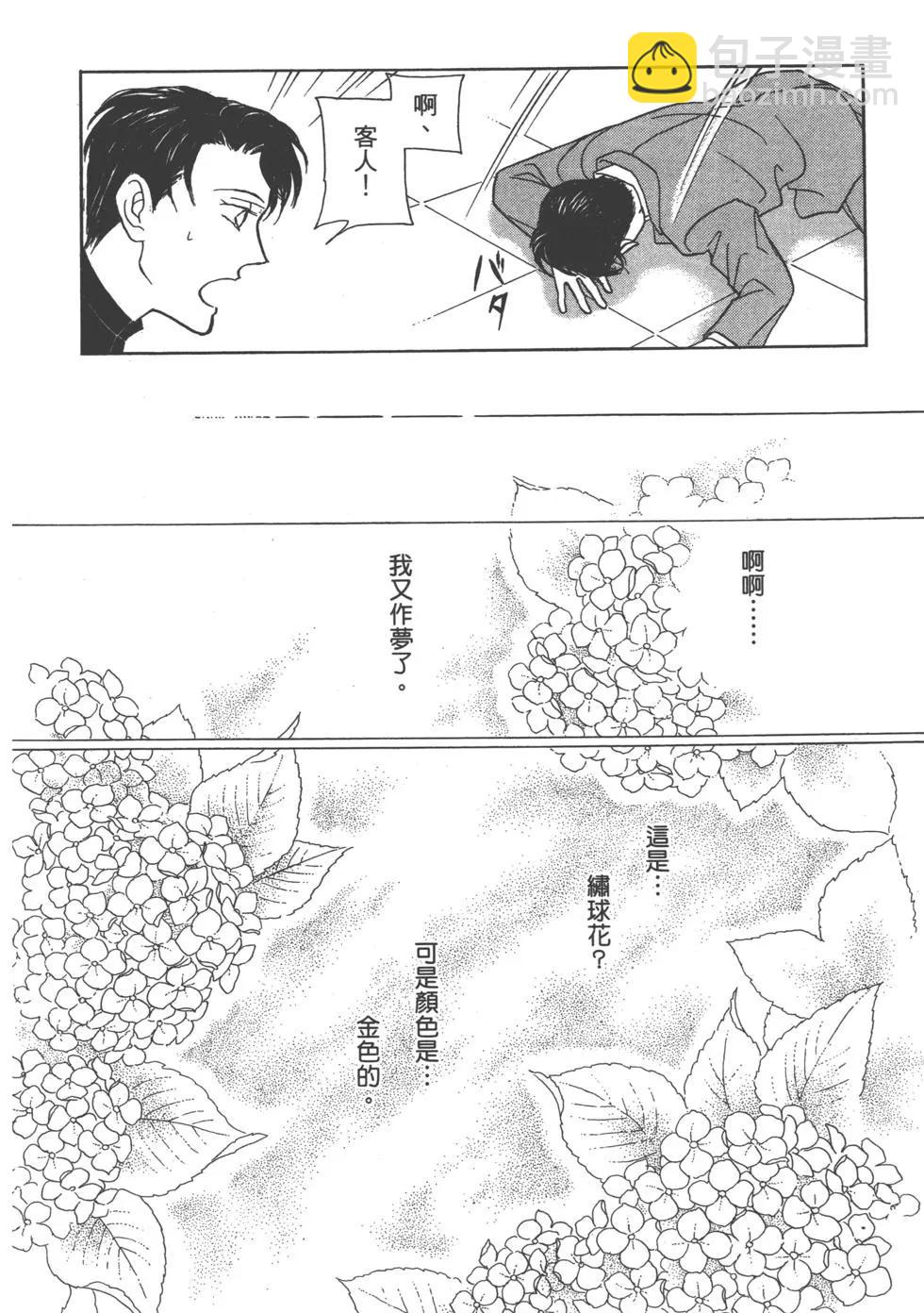 第15卷190