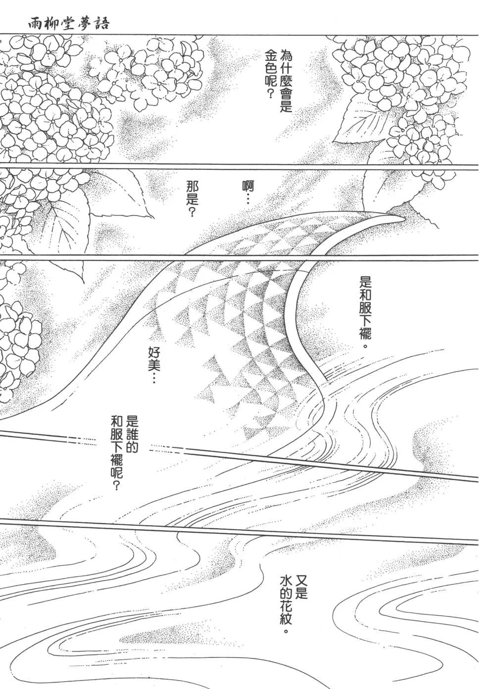 第15卷191