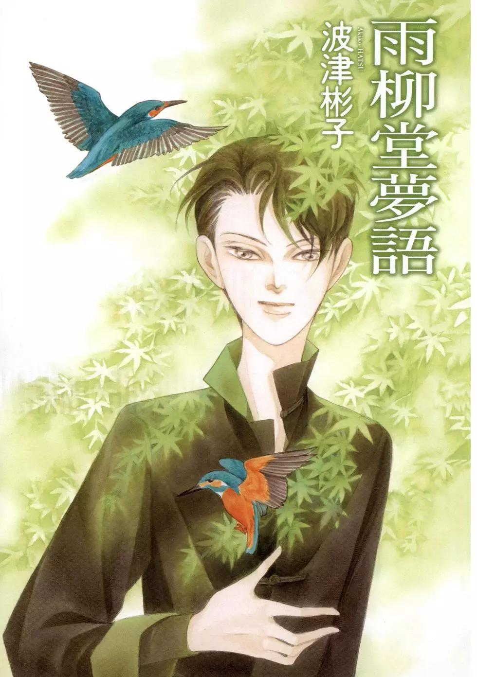 第15卷2