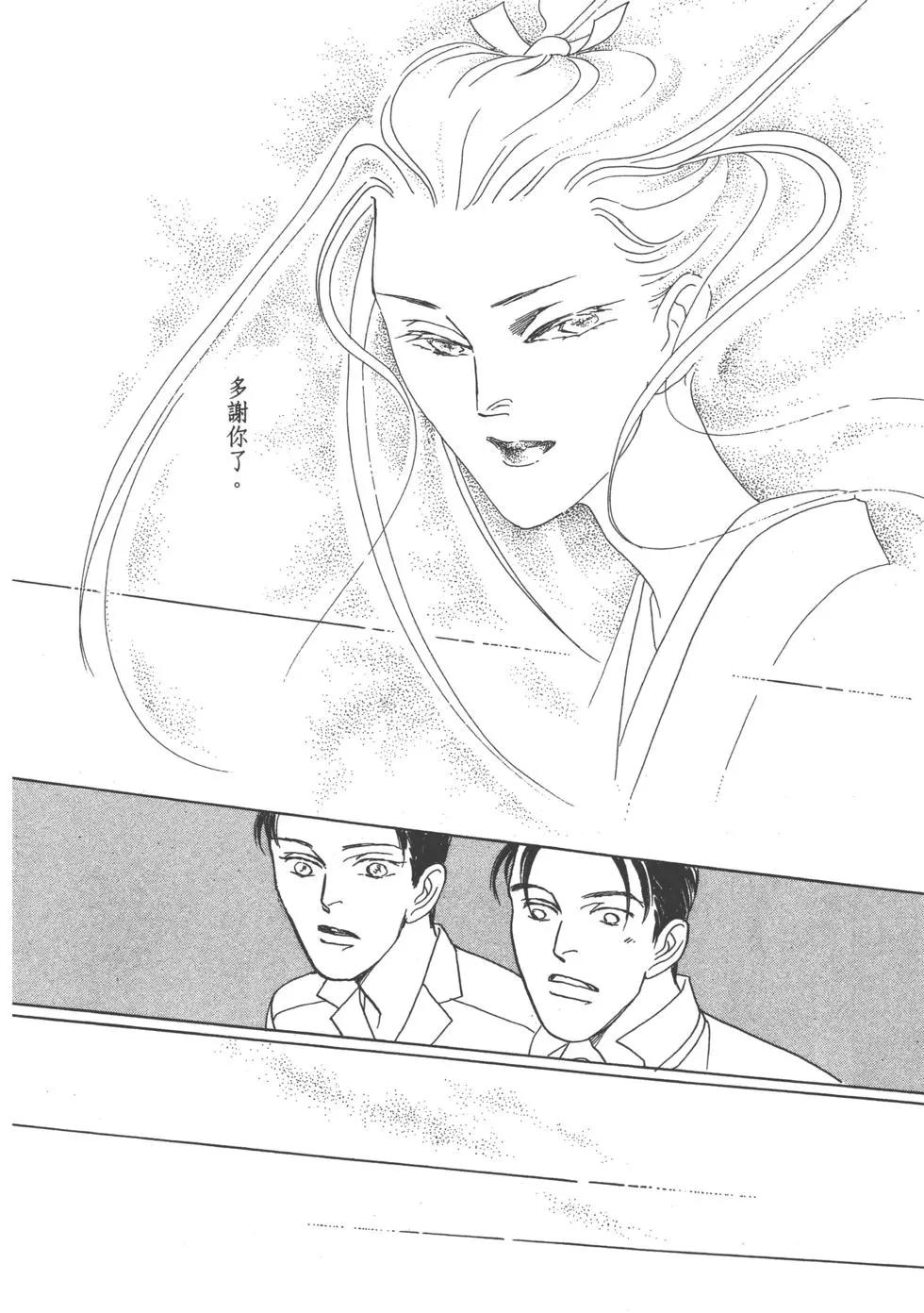 第15卷212