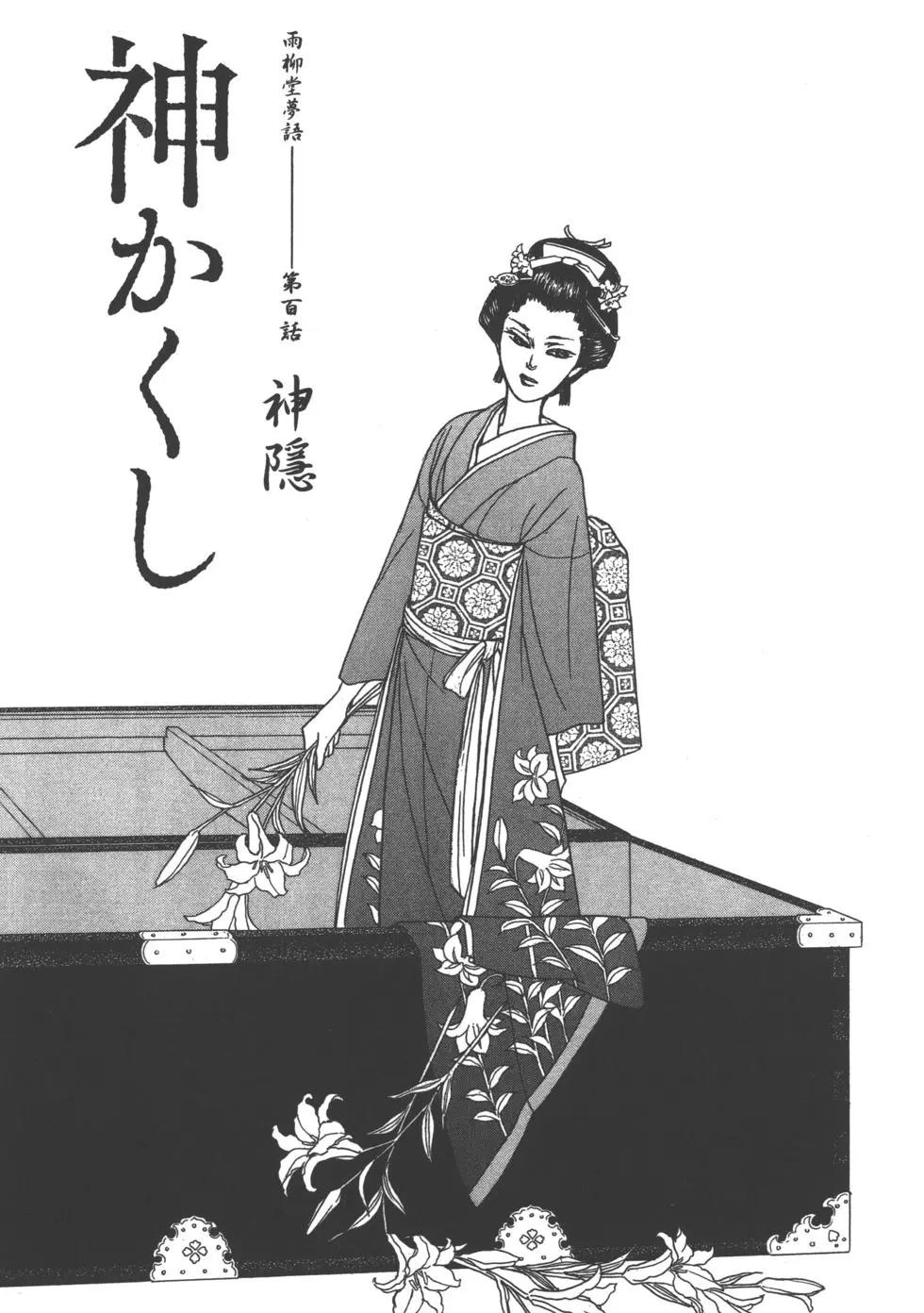 第15卷219