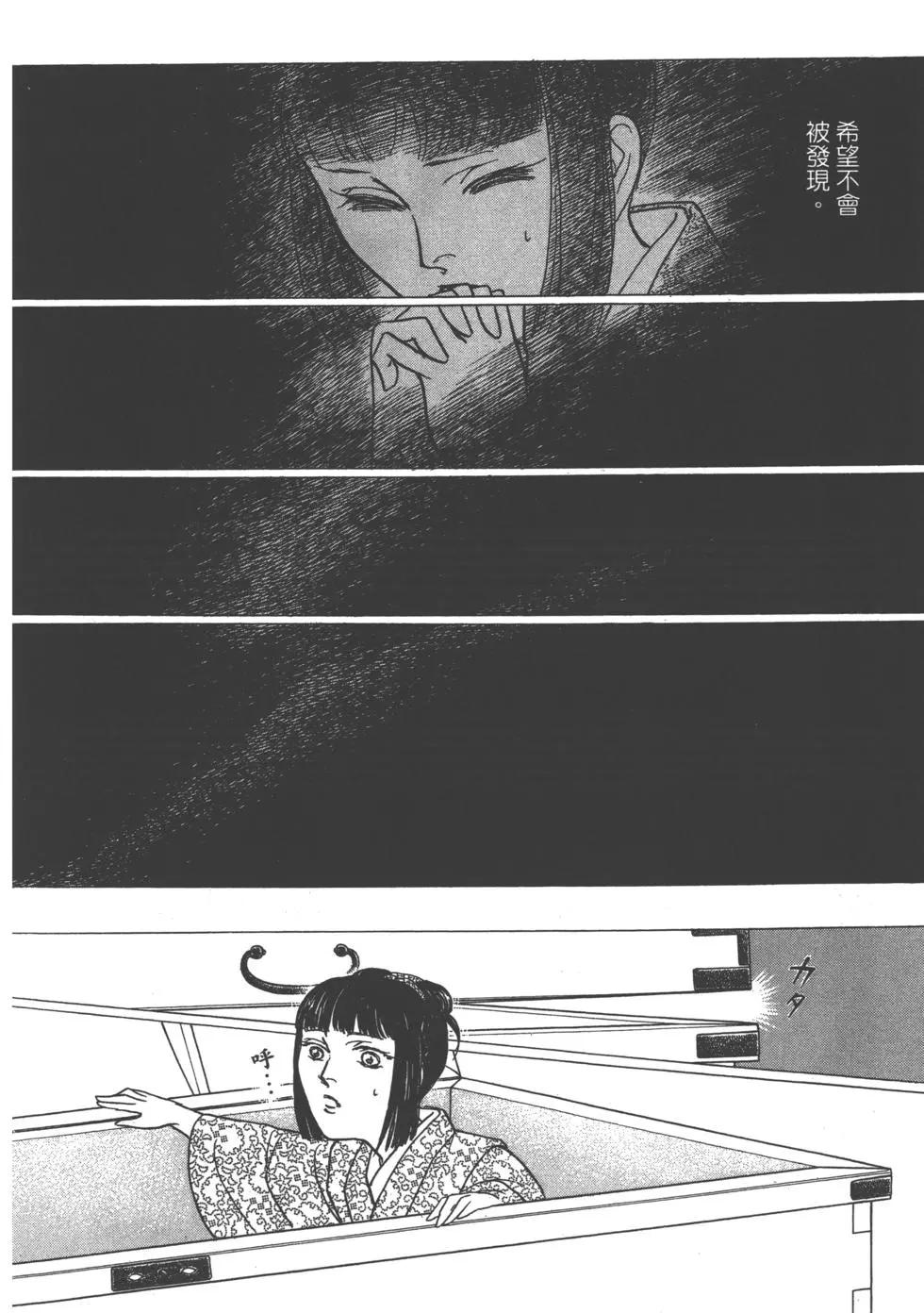 第15卷226