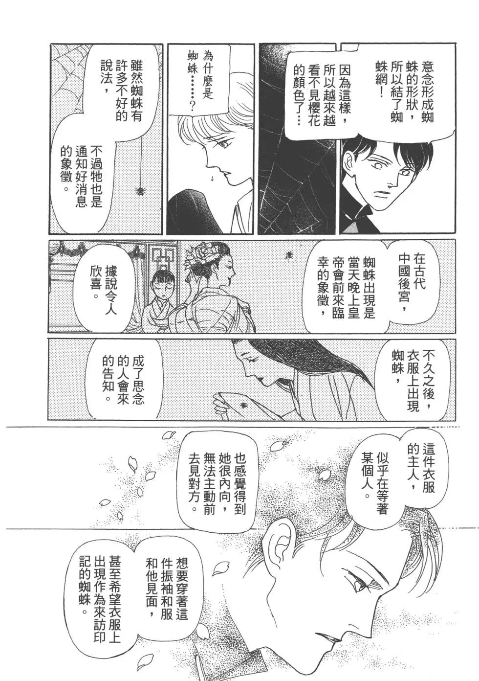 第15卷27