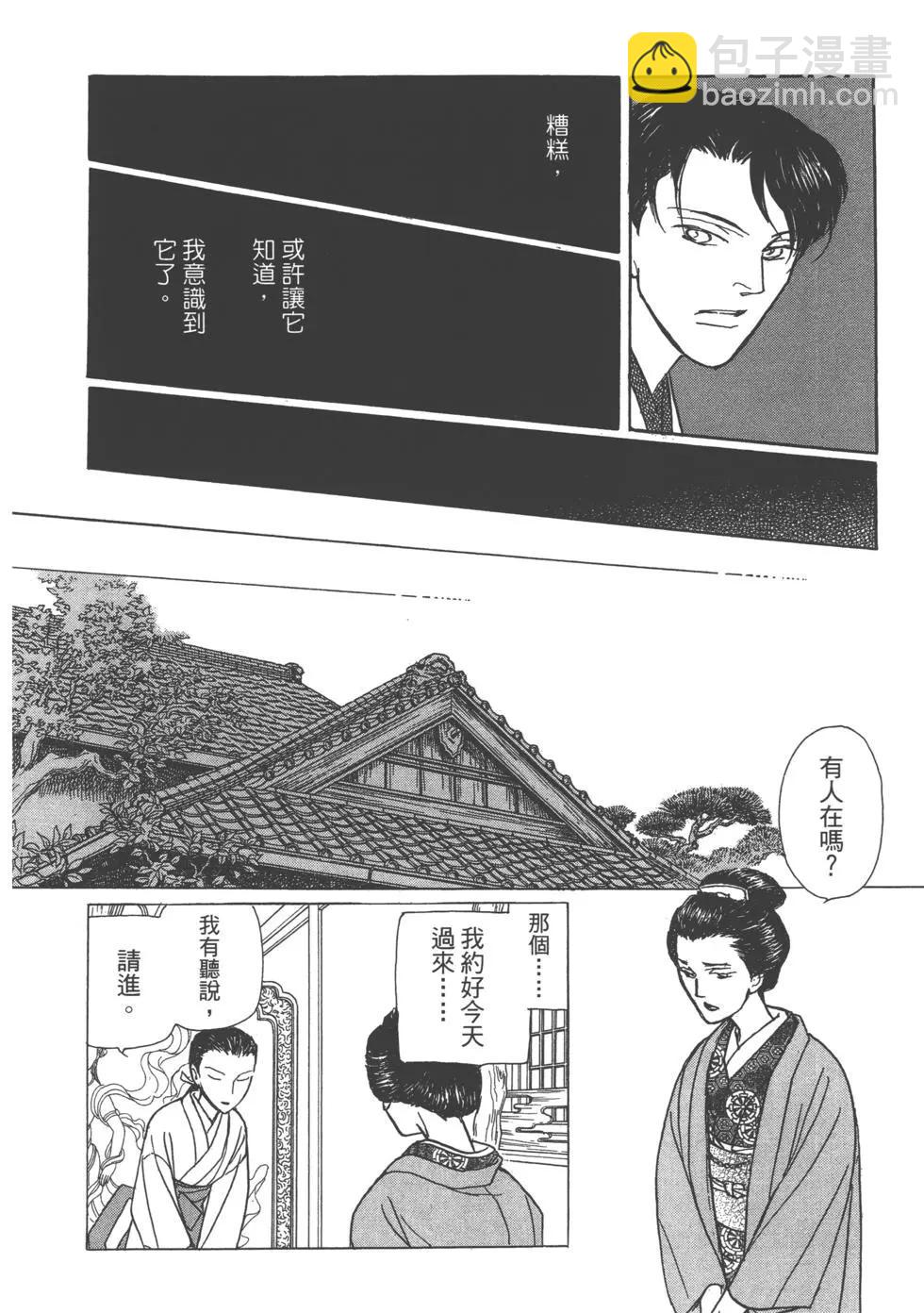 第15卷41