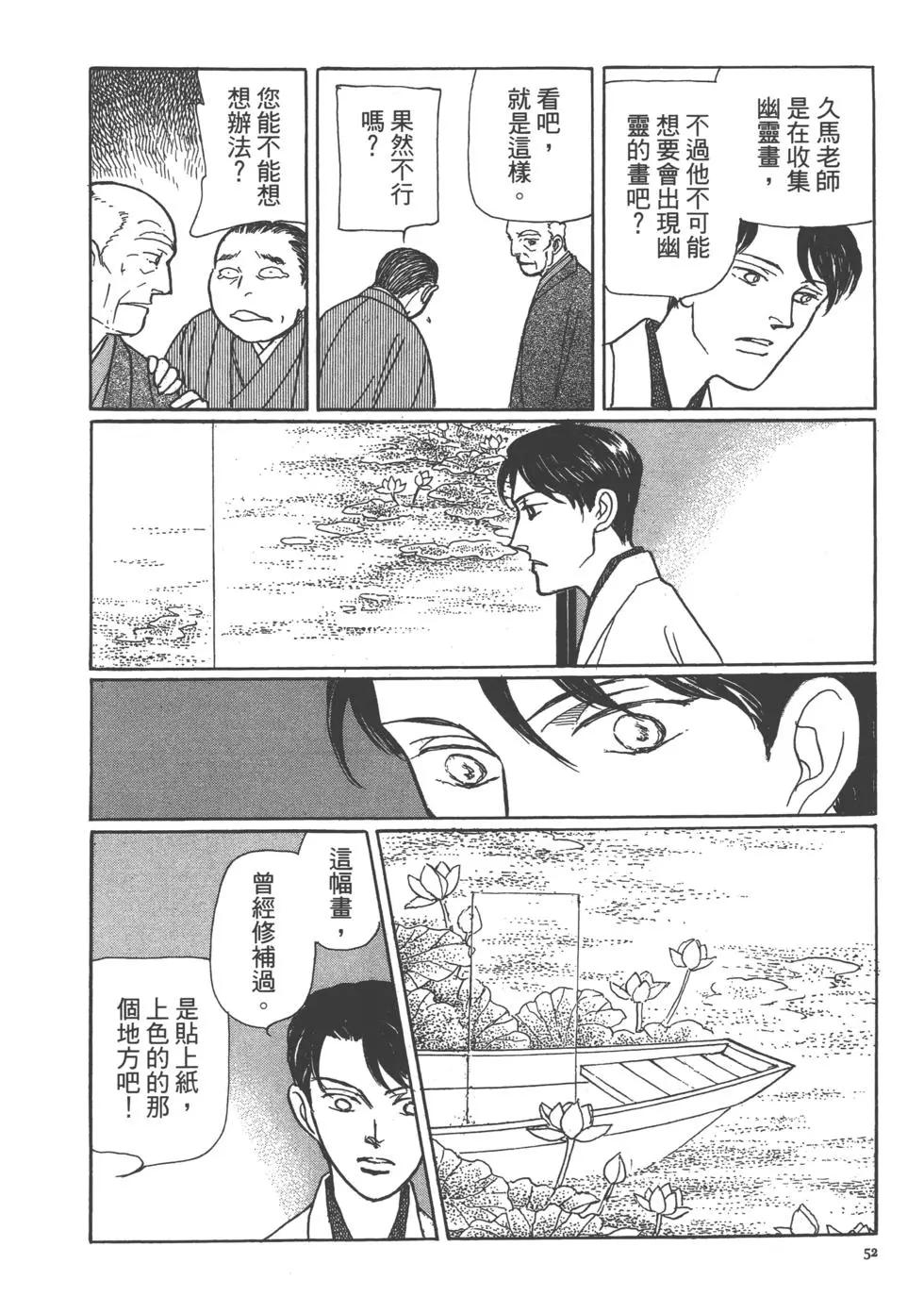 第15卷57