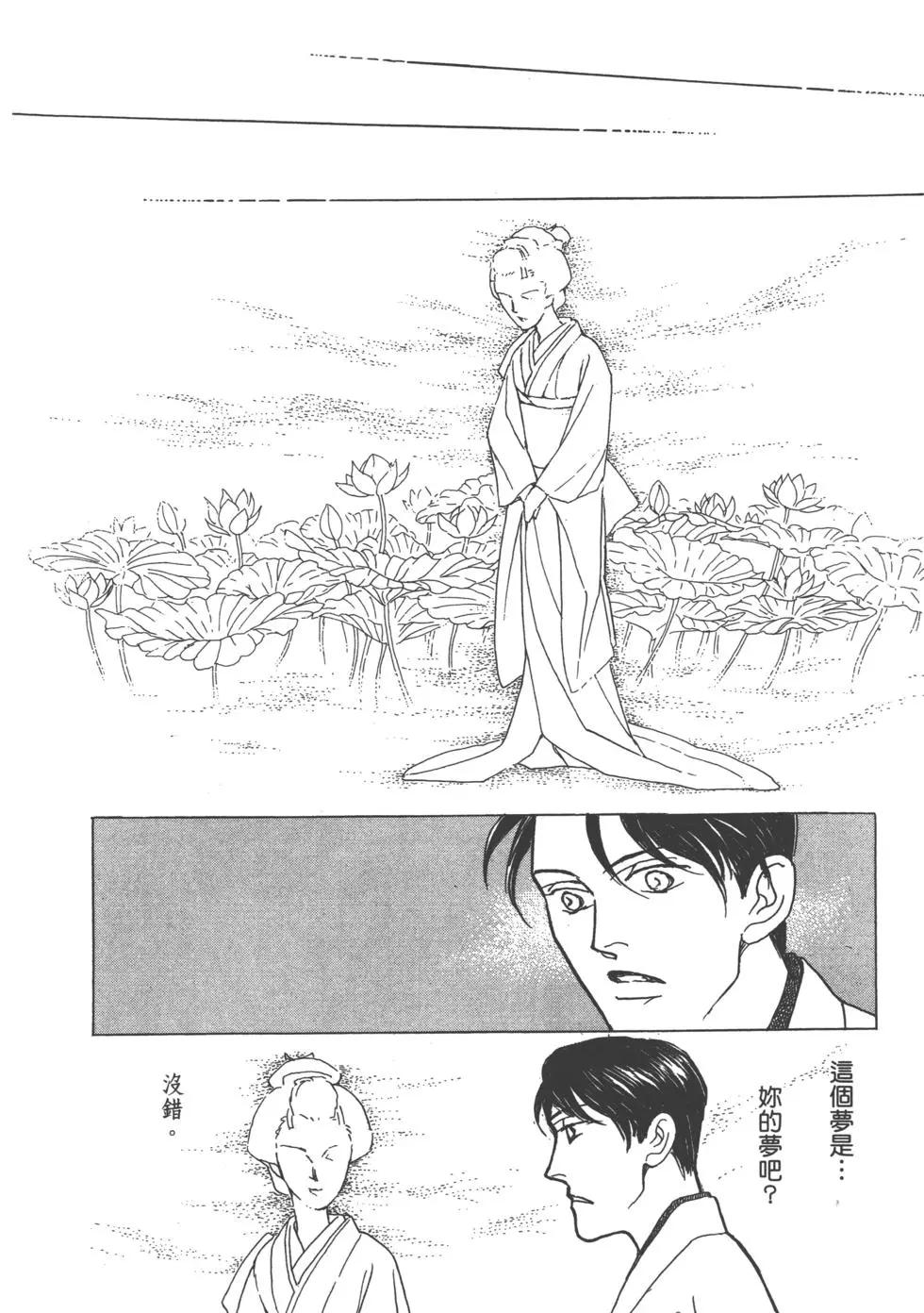 第15卷59