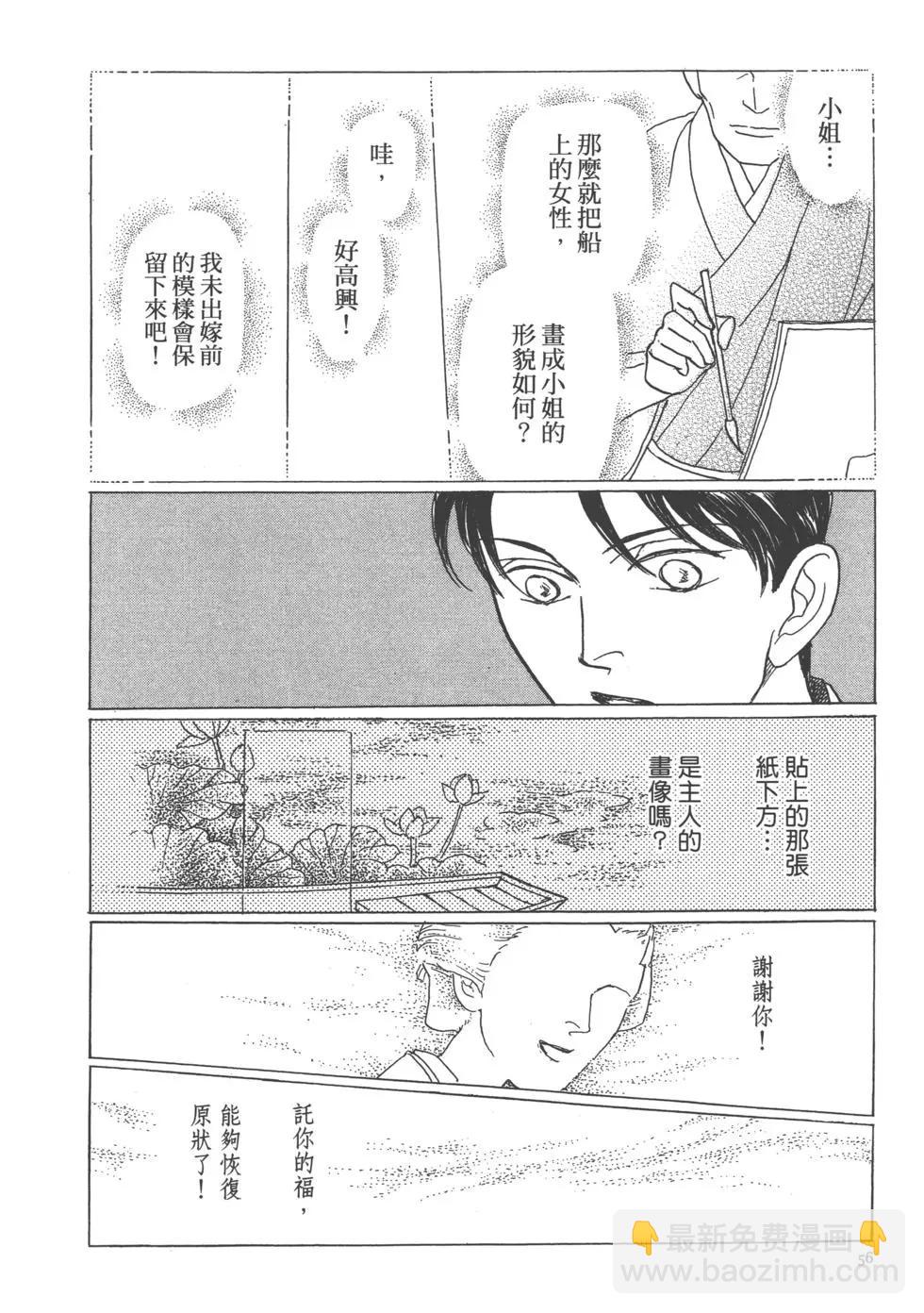 第15卷61