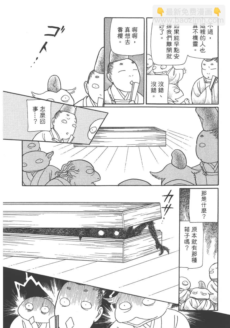第15卷7