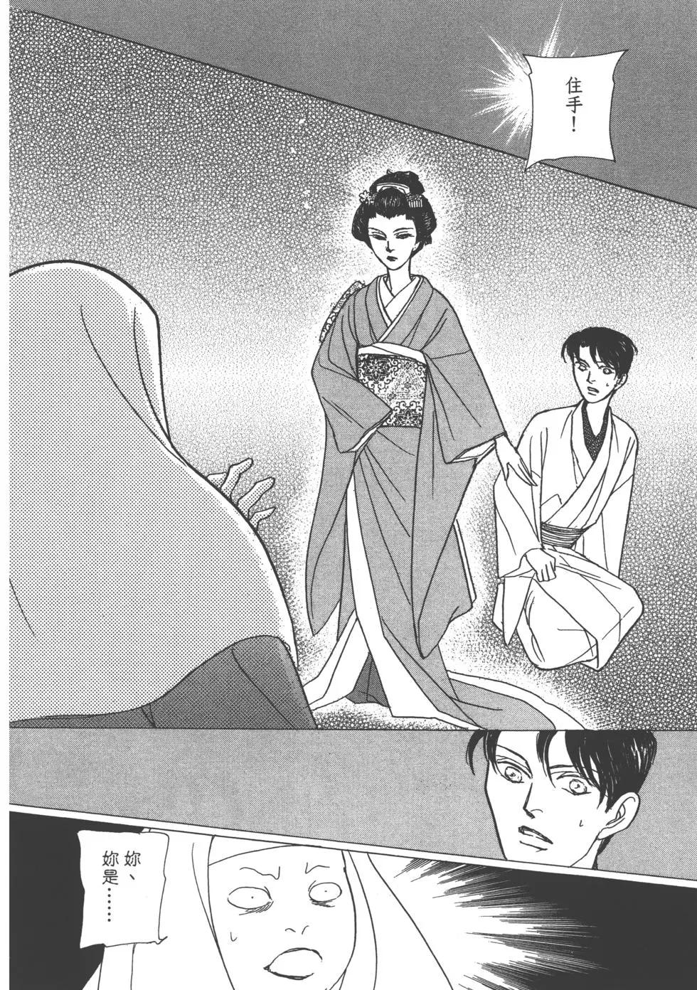 第15卷73
