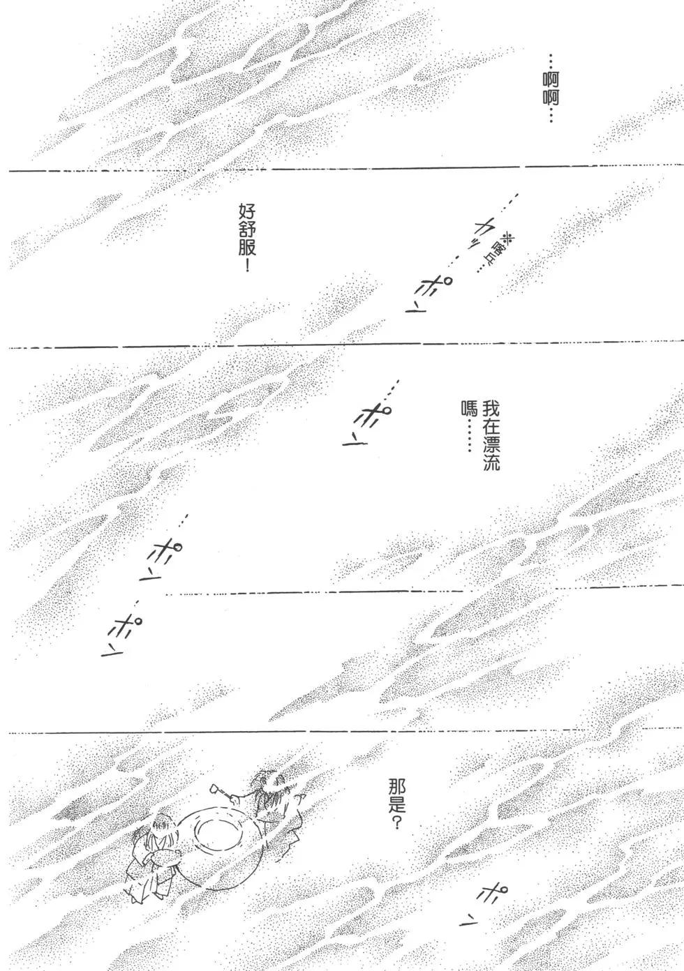 第15卷81