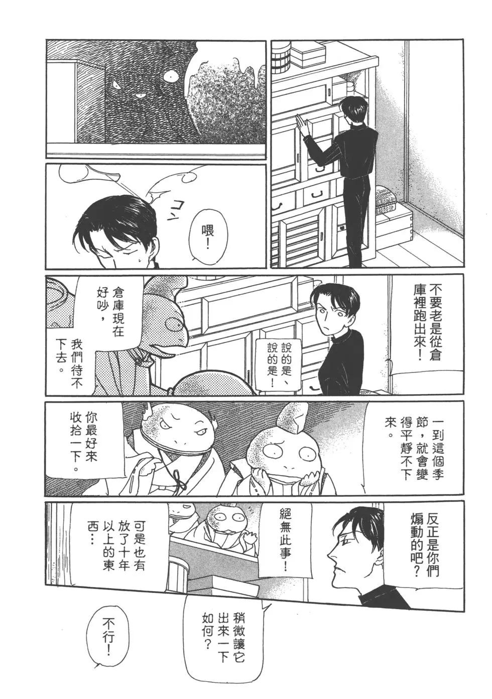 第15卷9