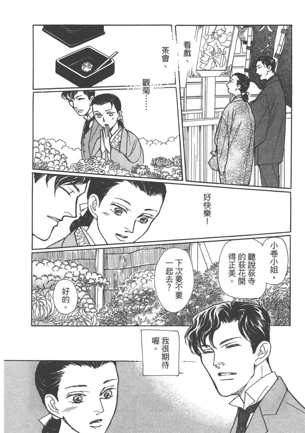第15卷95