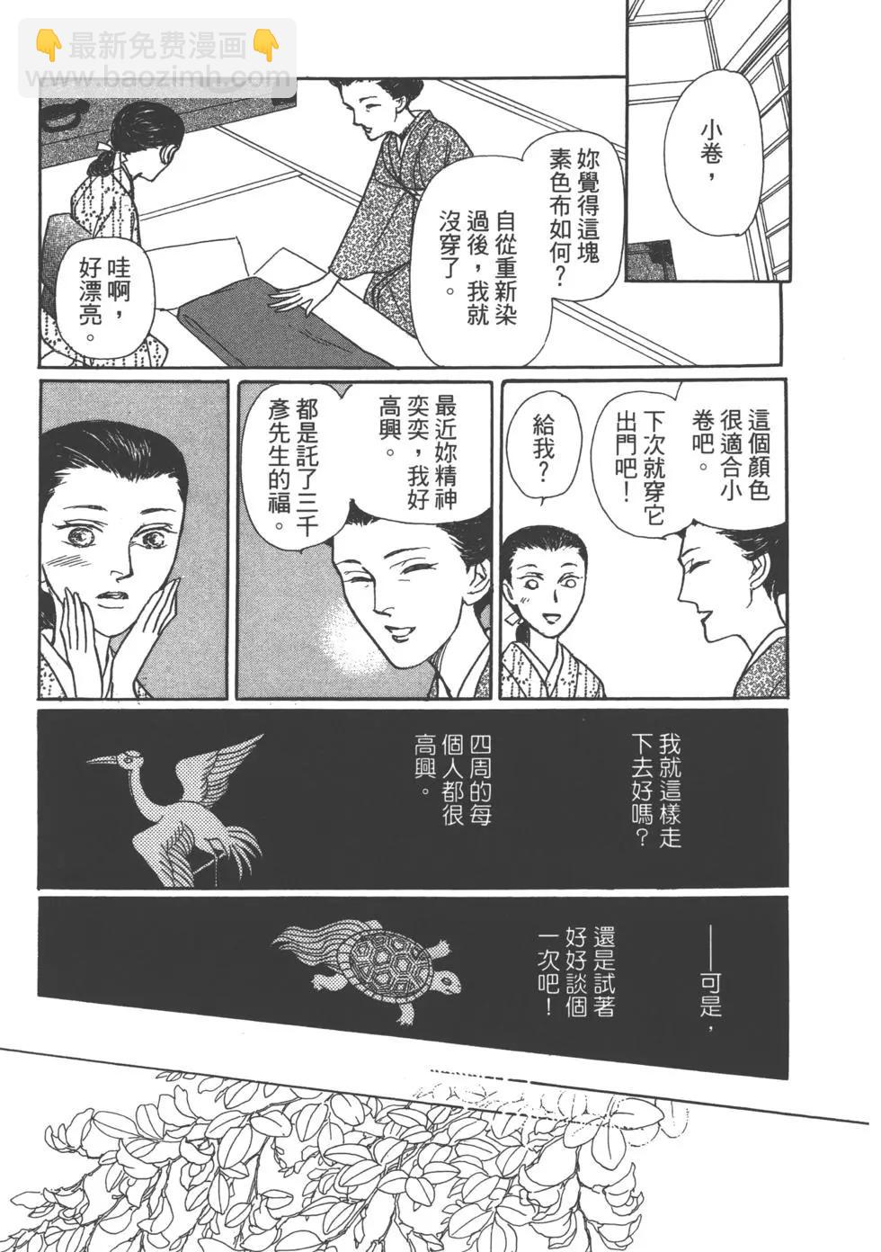 第15卷96