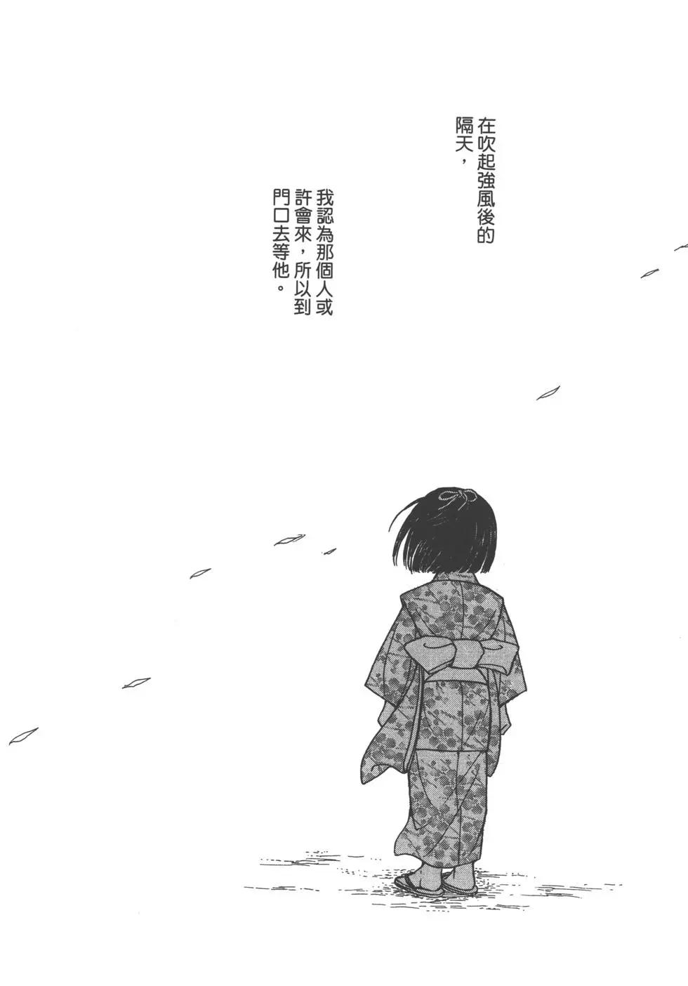 第14卷109