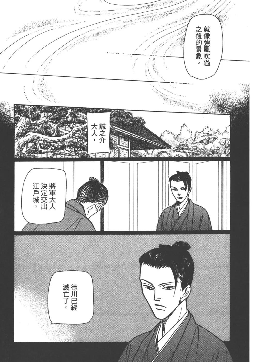 第14卷128