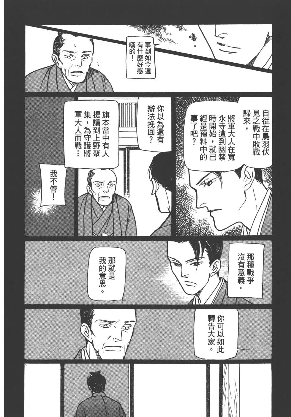第14卷129