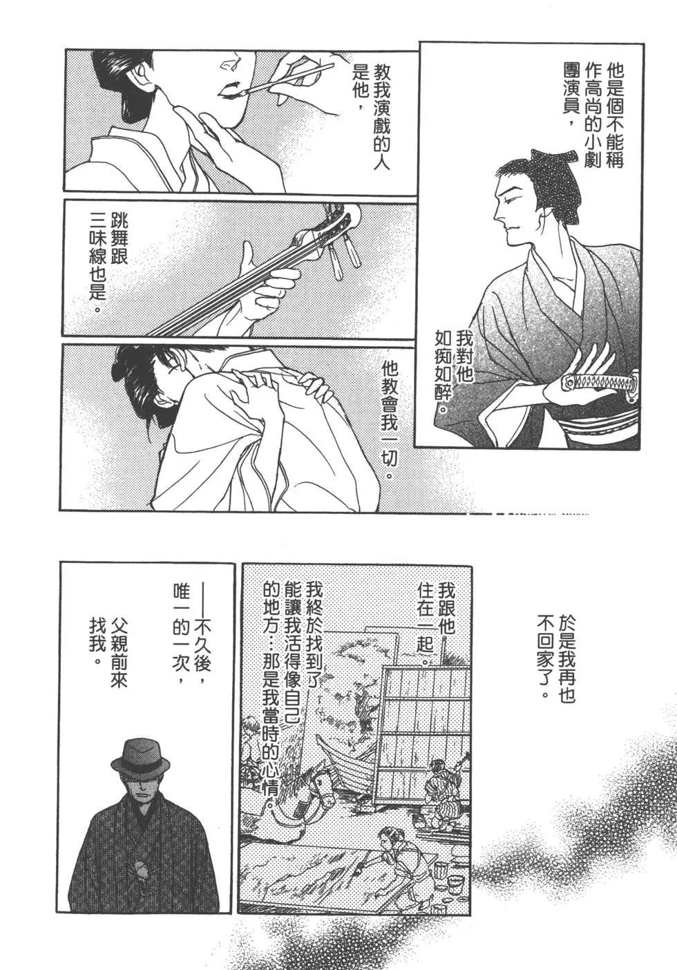第14卷13