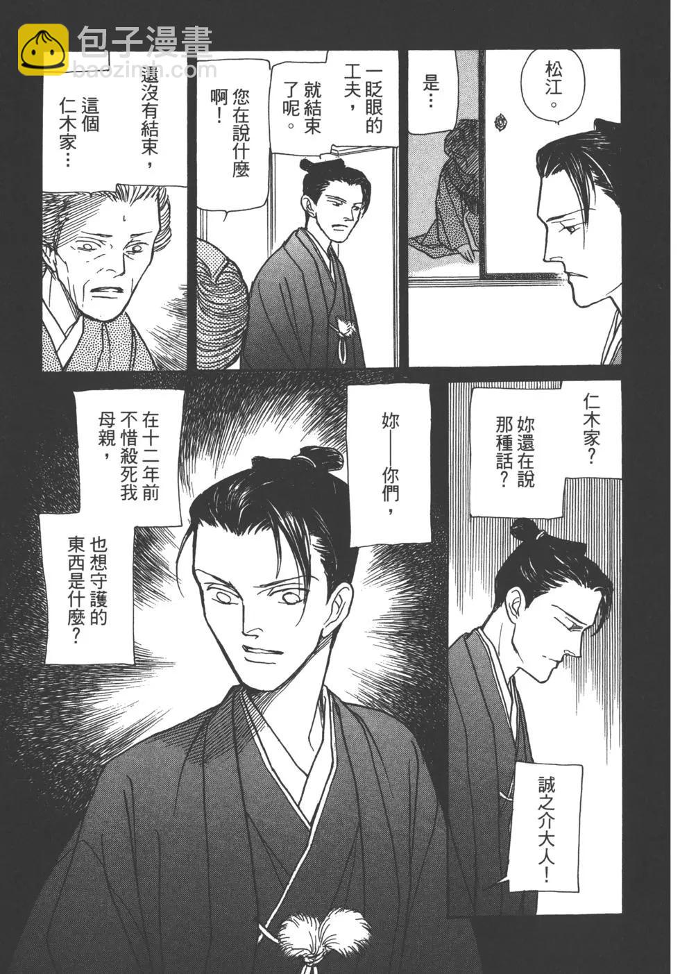 第14卷130
