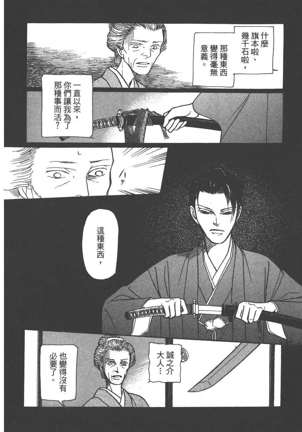 第14卷131