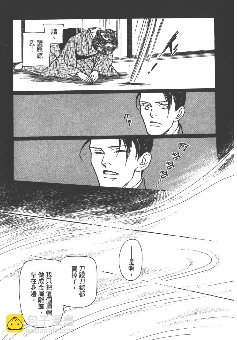 第14卷132