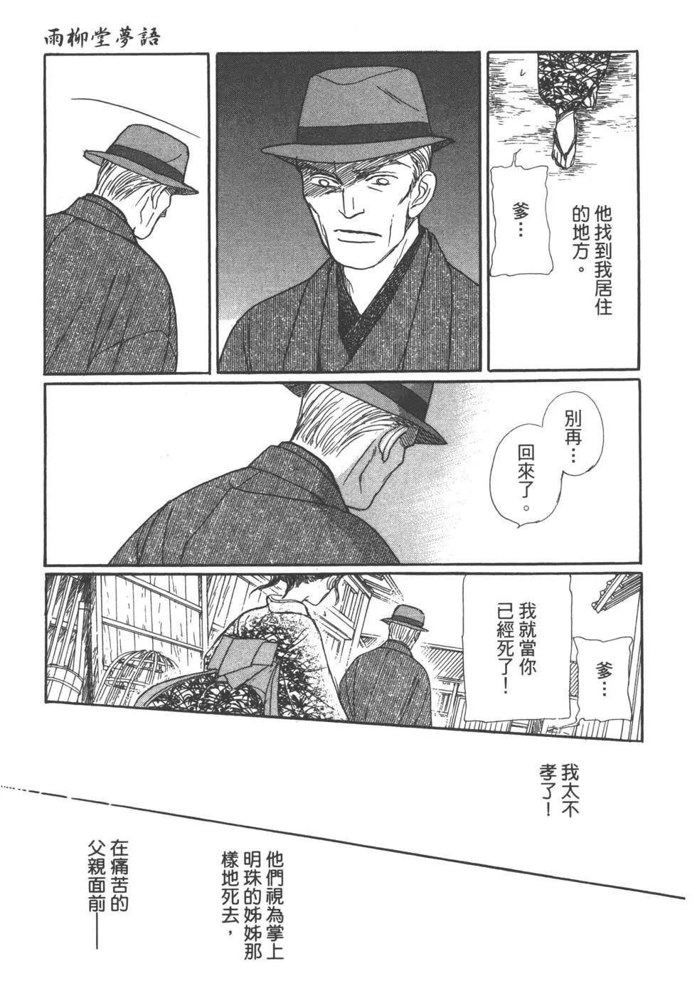 第14卷14