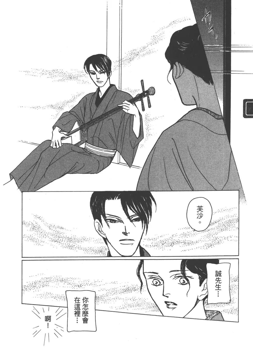第14卷145