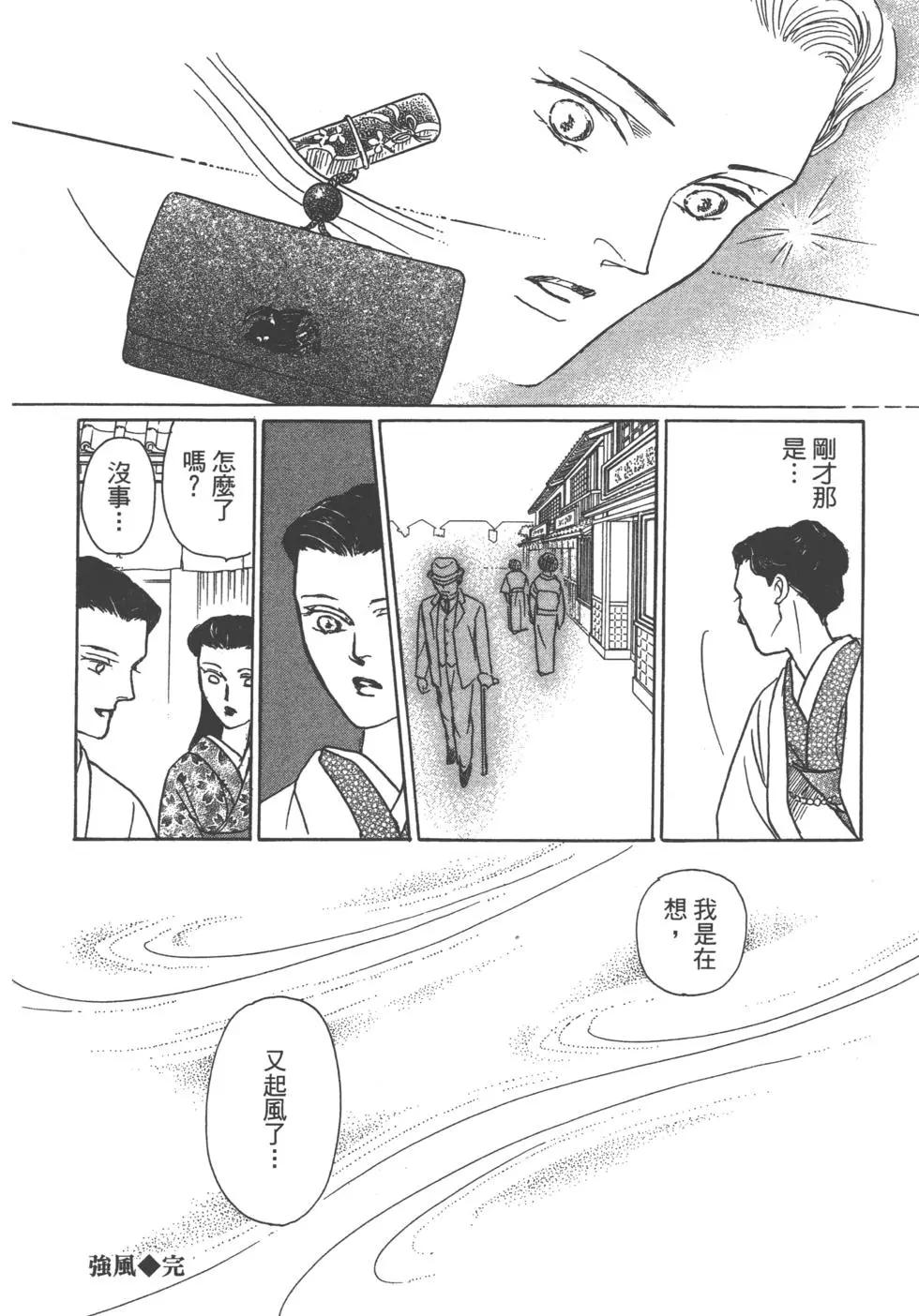 第14卷155