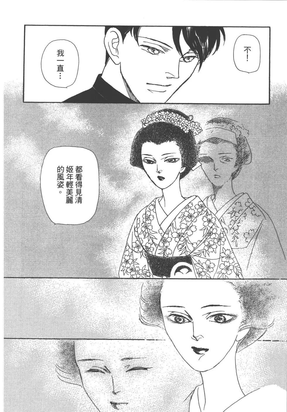 第14卷17