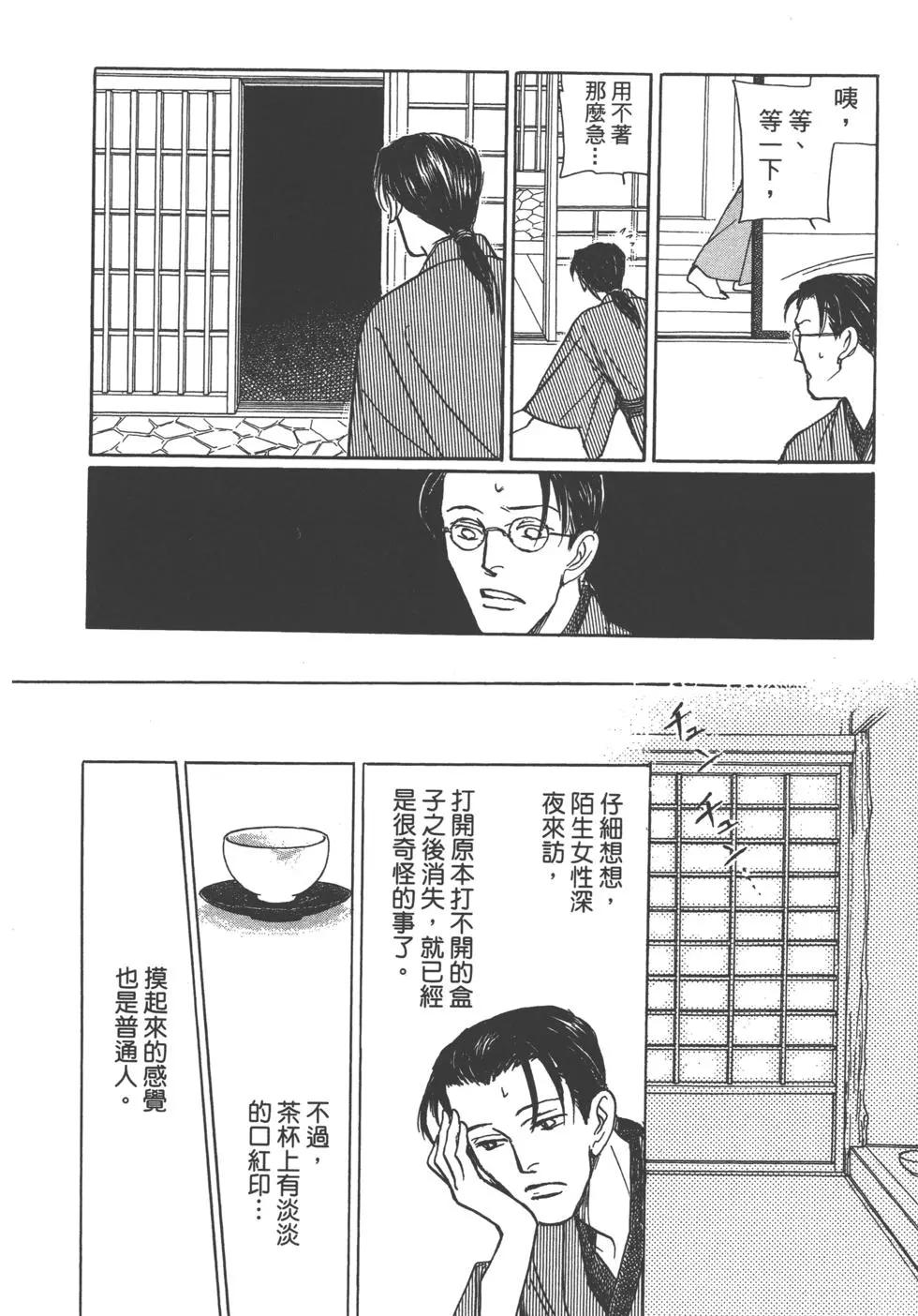 第14卷177