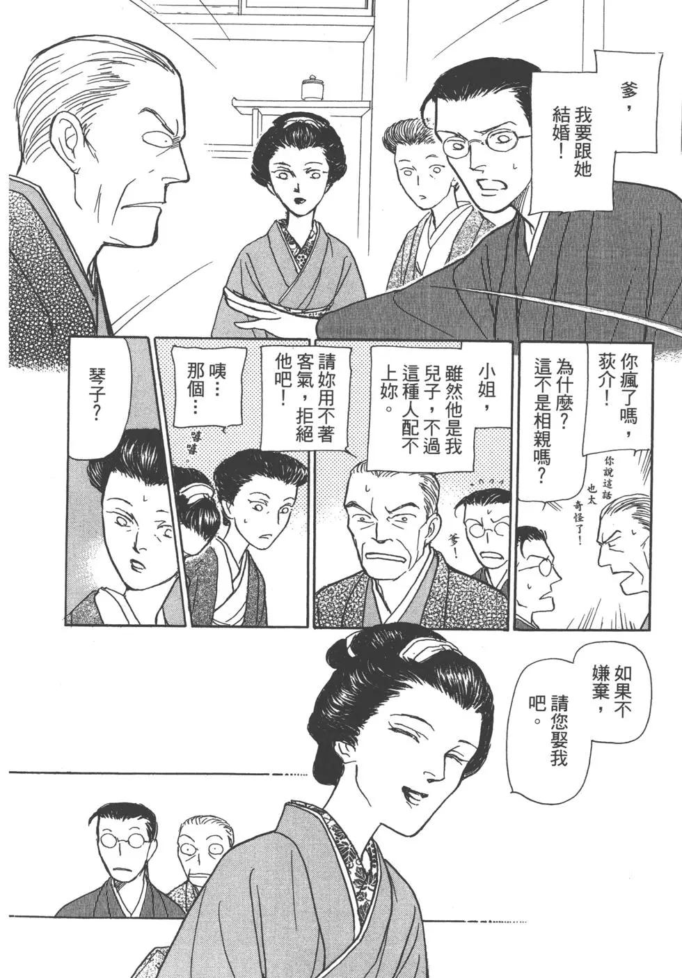 第14卷181