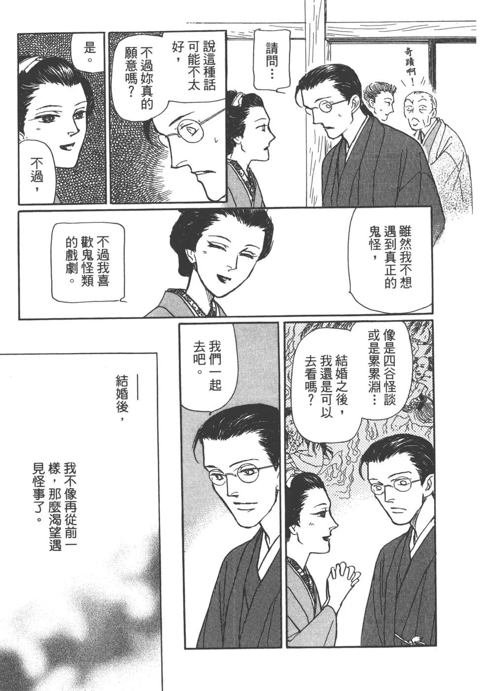 第14卷182