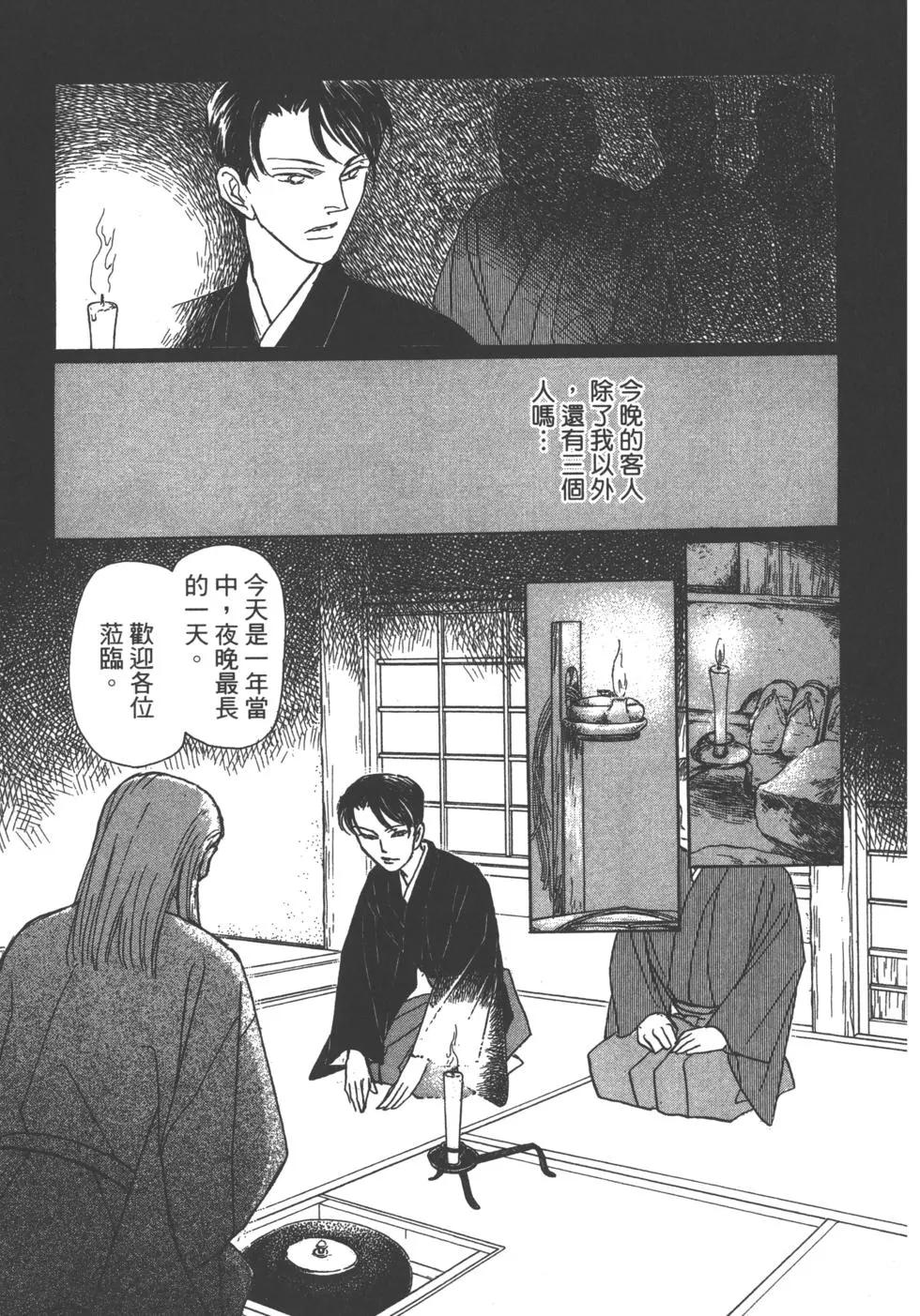 第14卷188