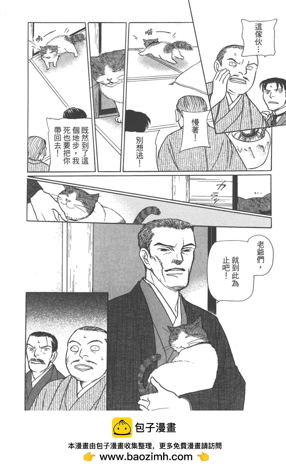 第14卷211