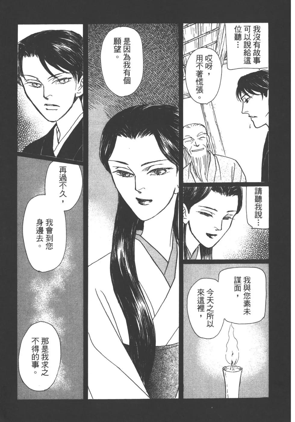 第14卷220