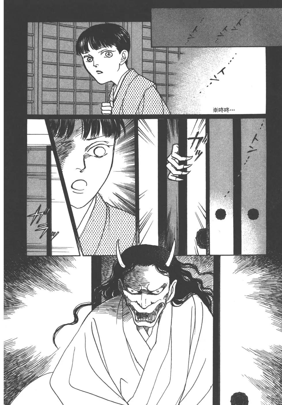 第14卷231