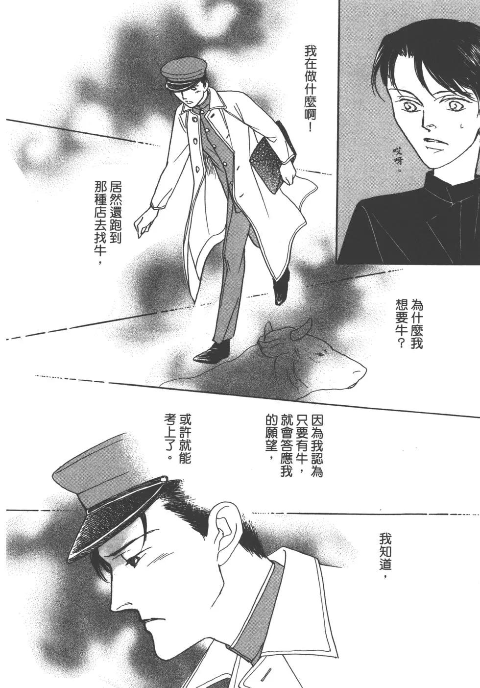 第14卷35