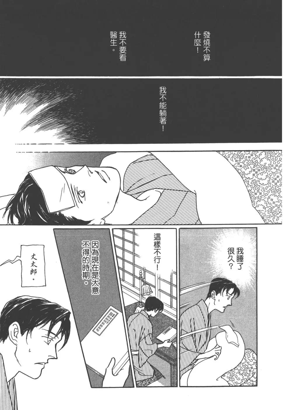 第14卷40