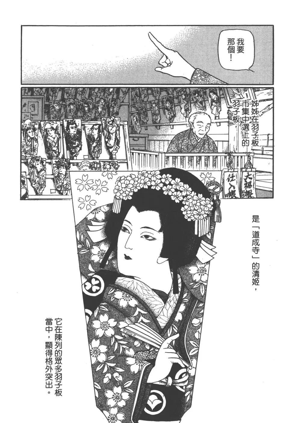 第14卷5
