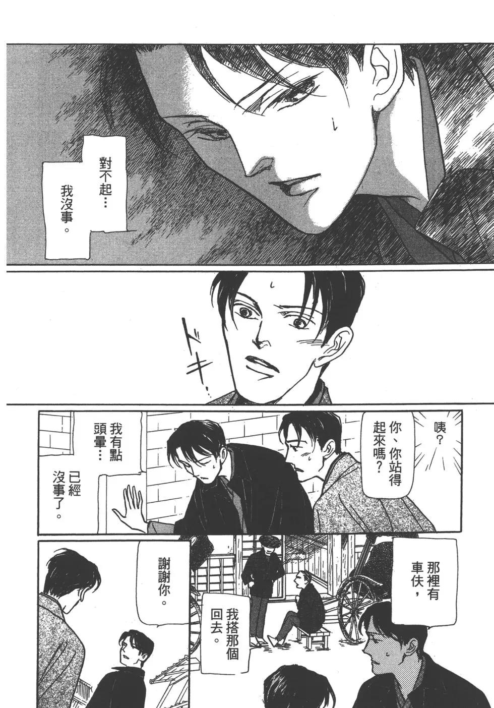 第14卷57