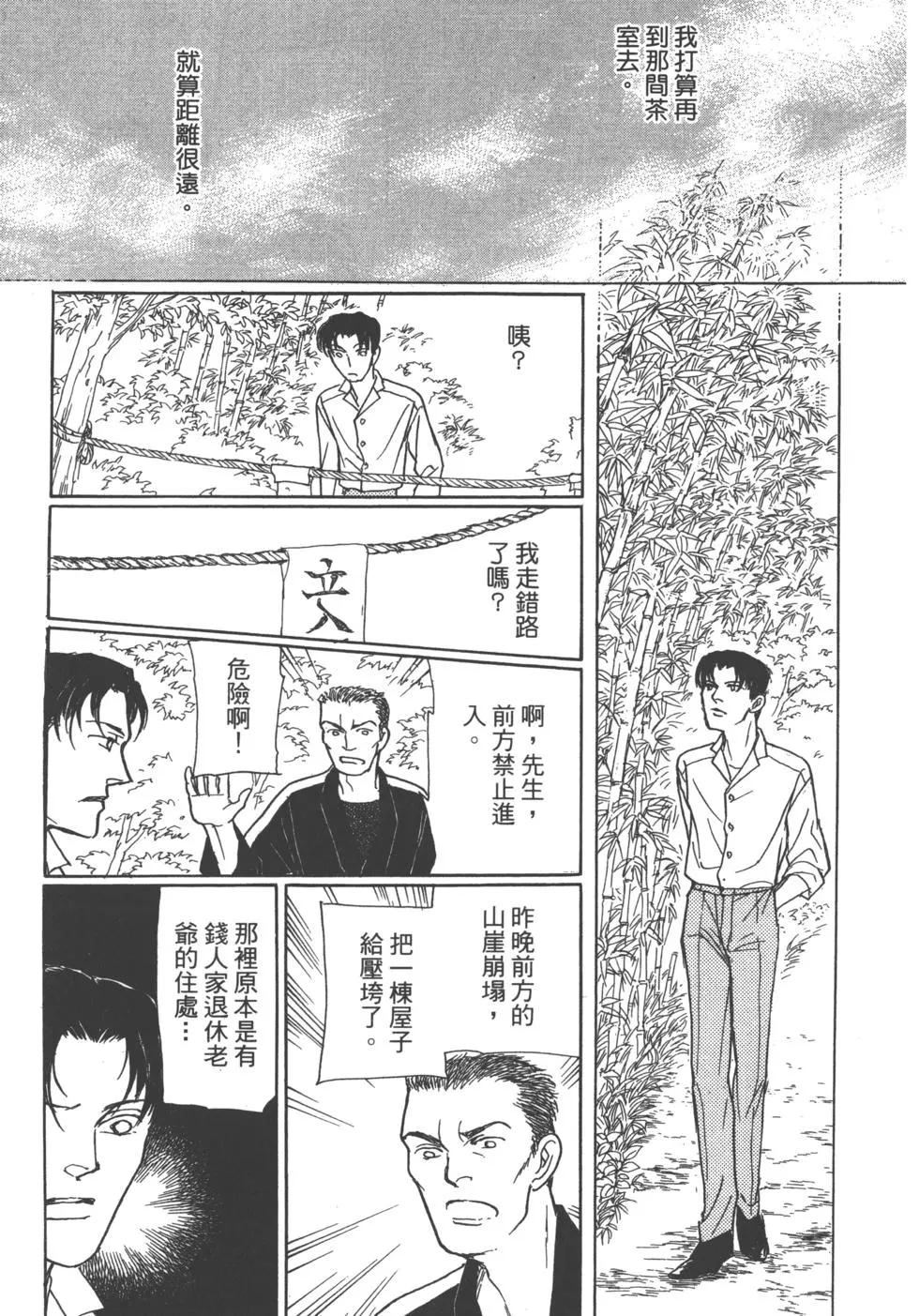 第14卷96