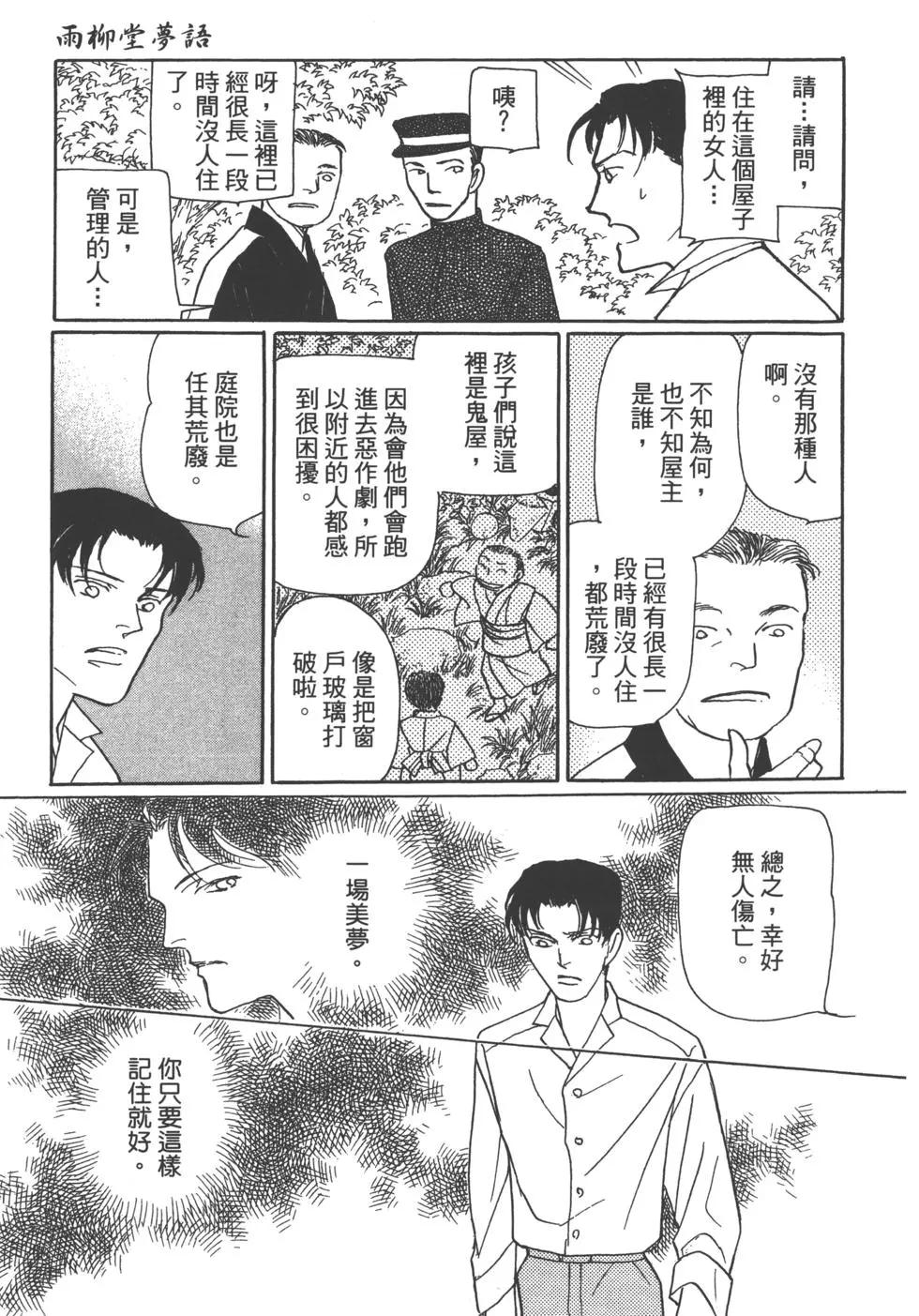 第14卷98