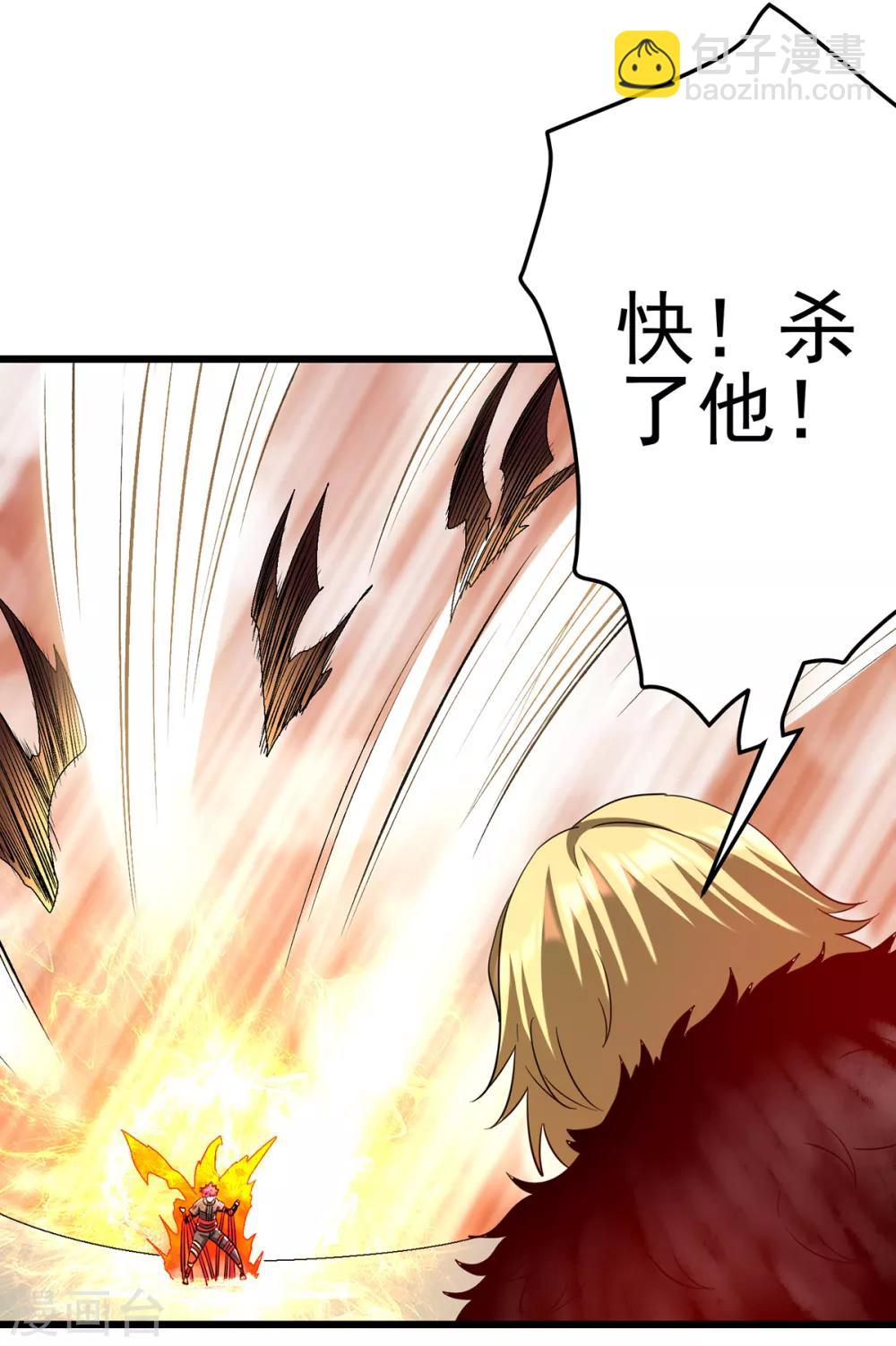 第102话21