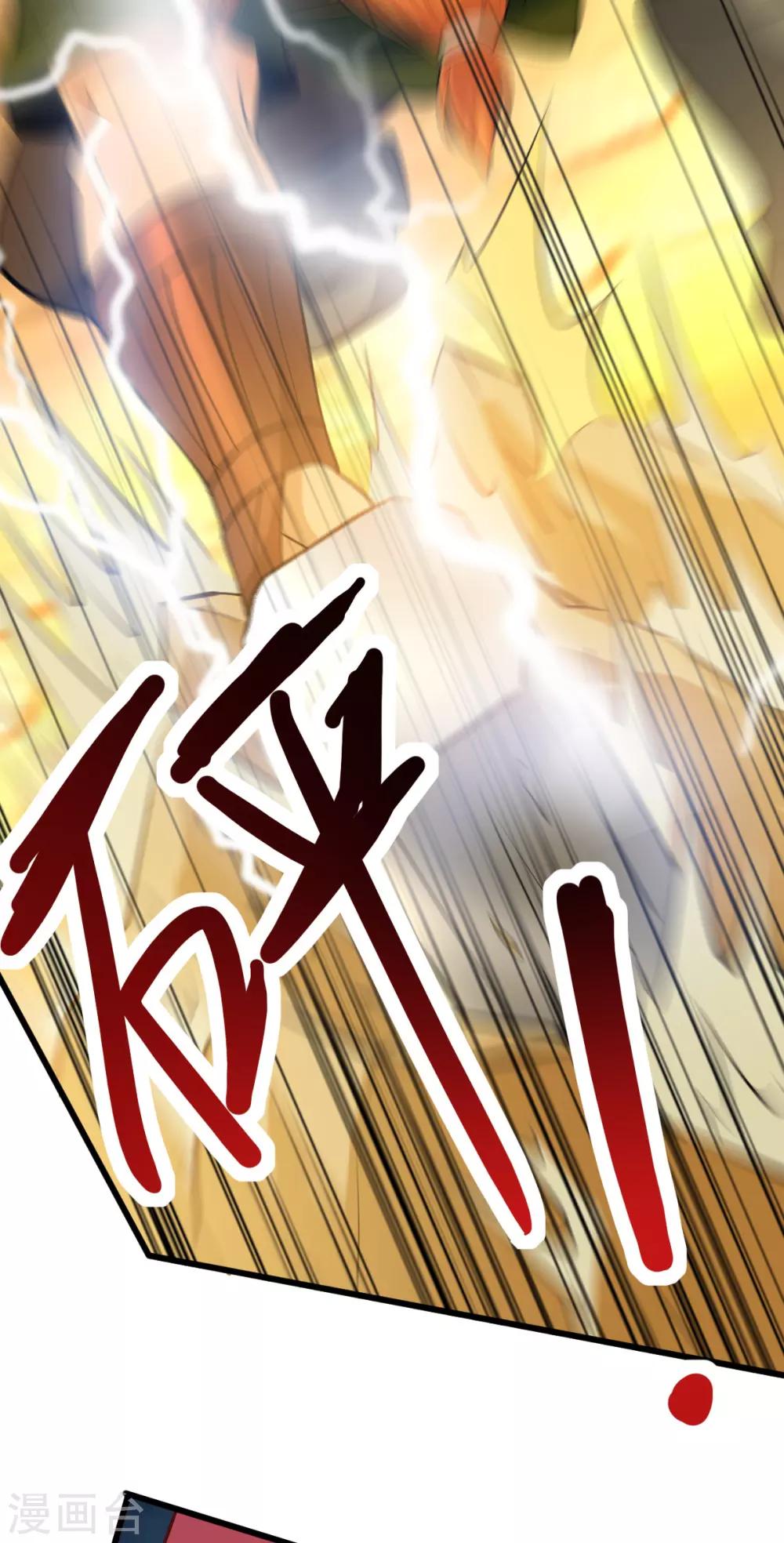 第157话12