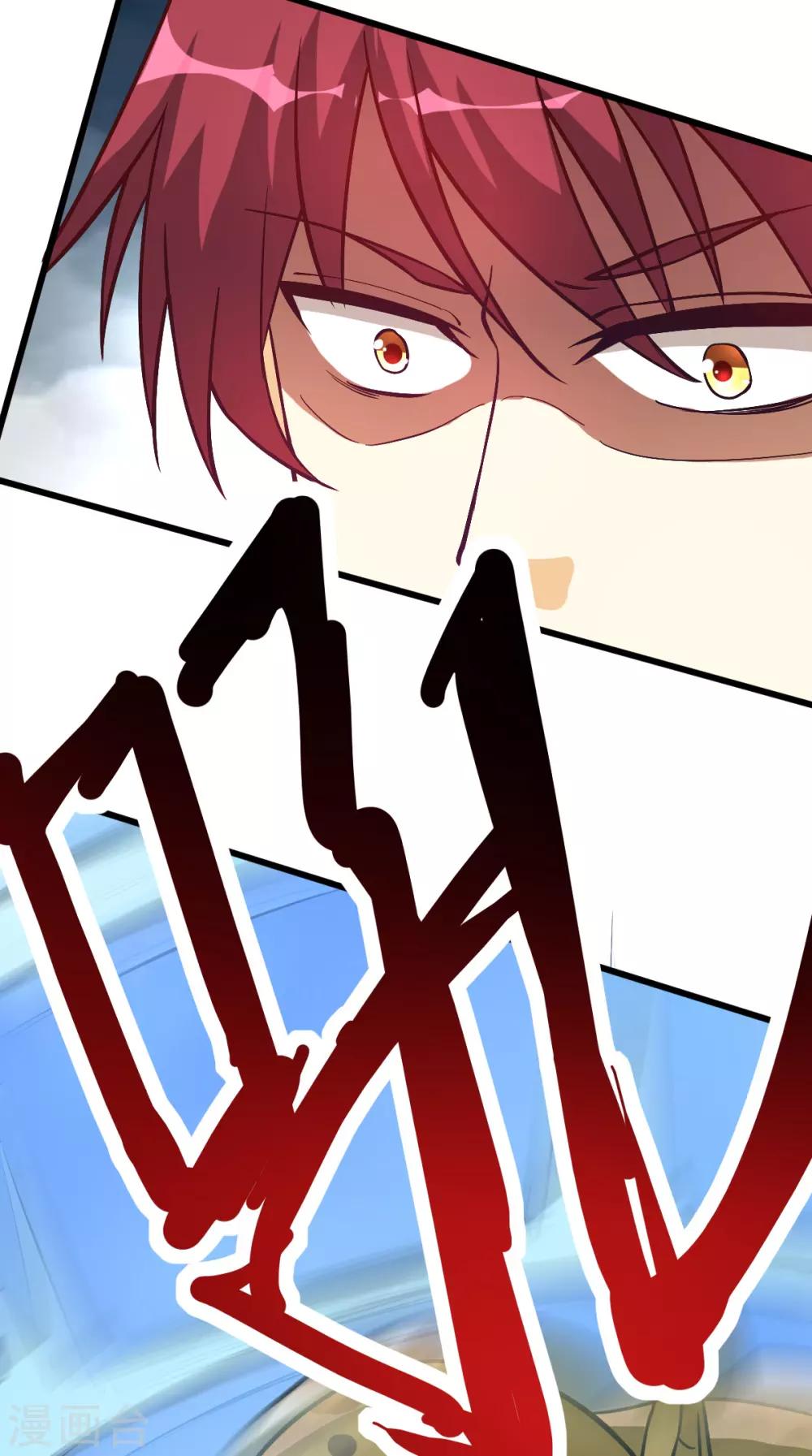 第157话13
