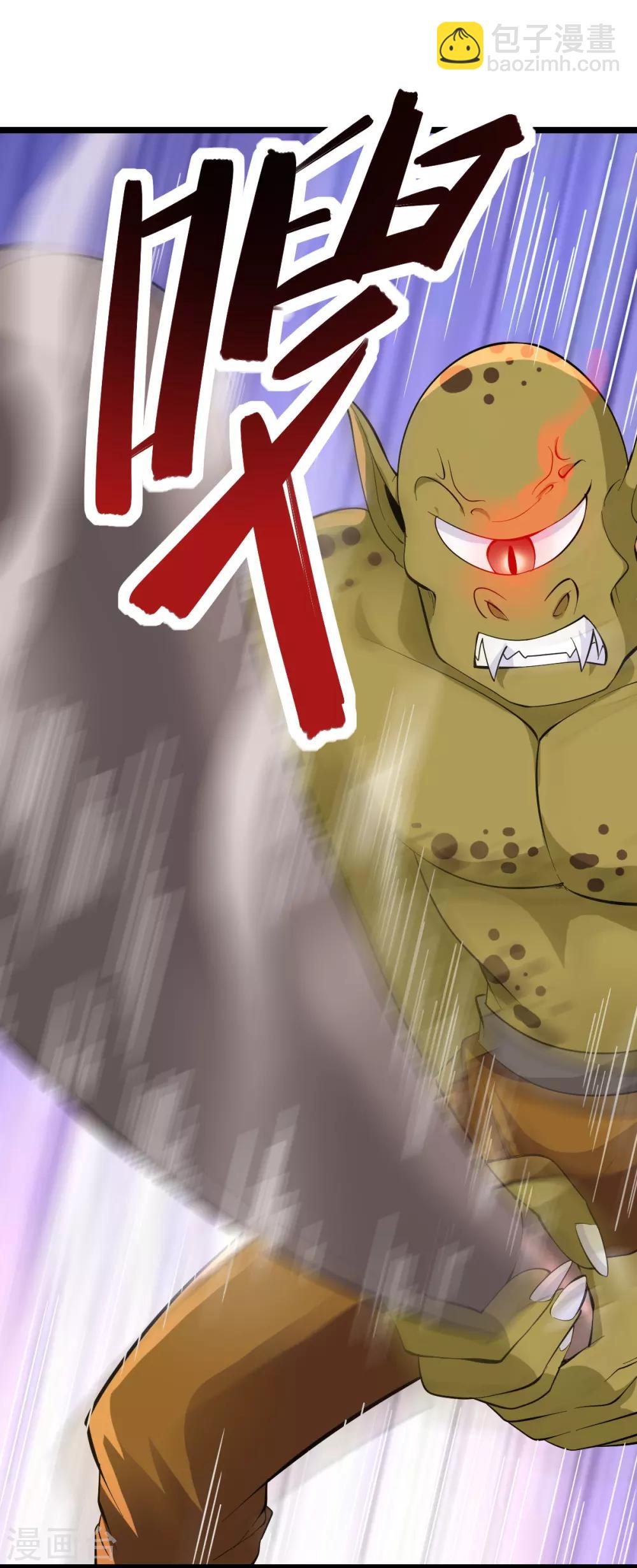 第157话18