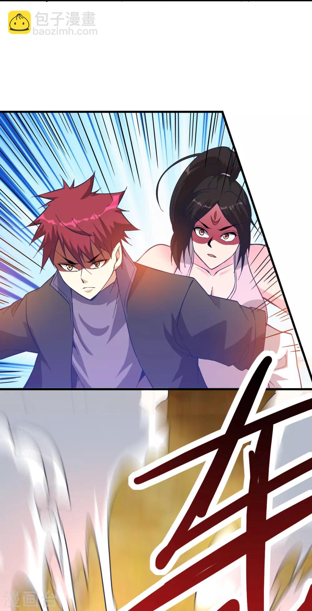 第157话19