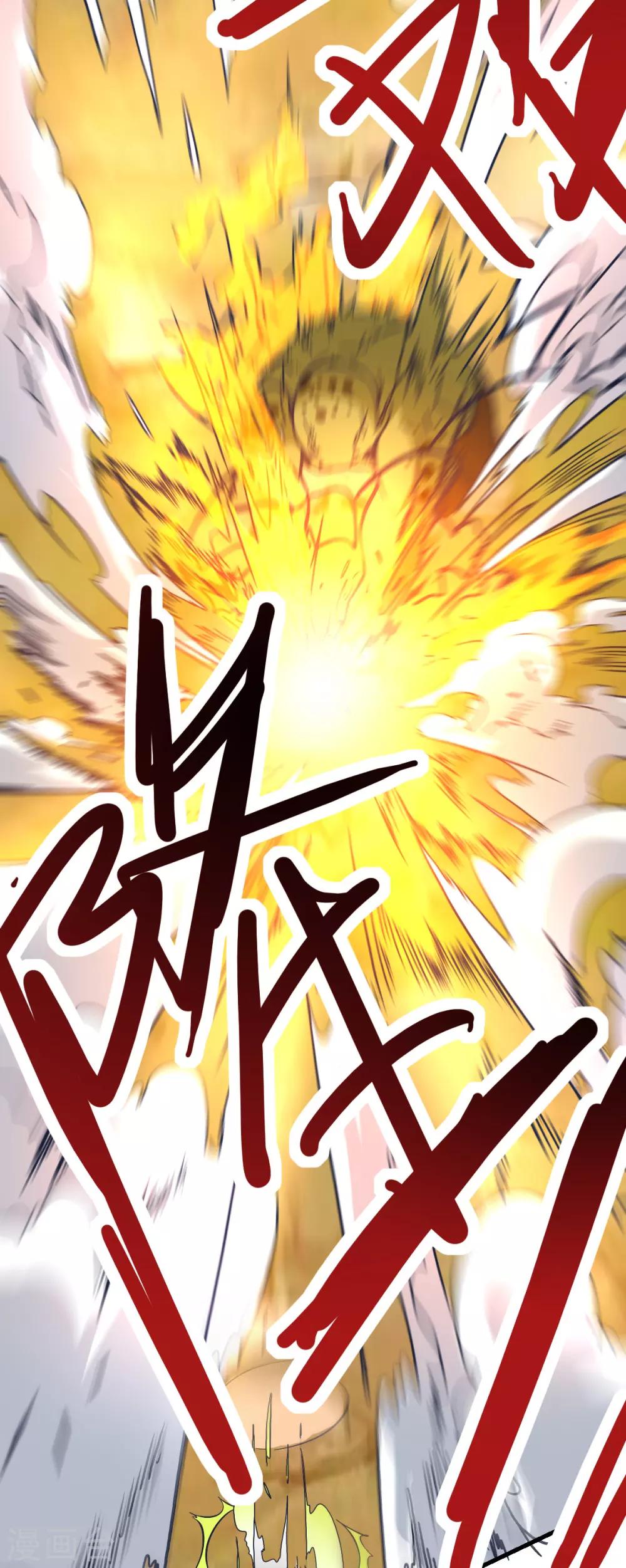 第157话20