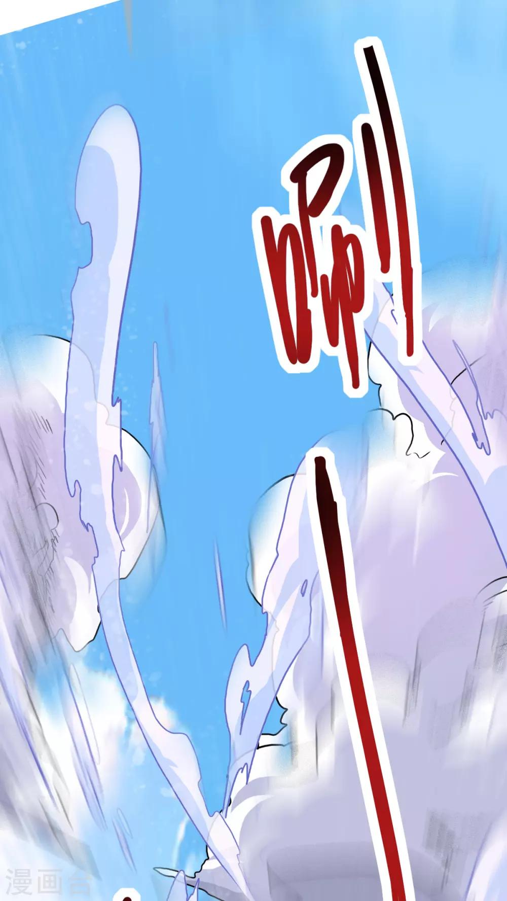 第157话22