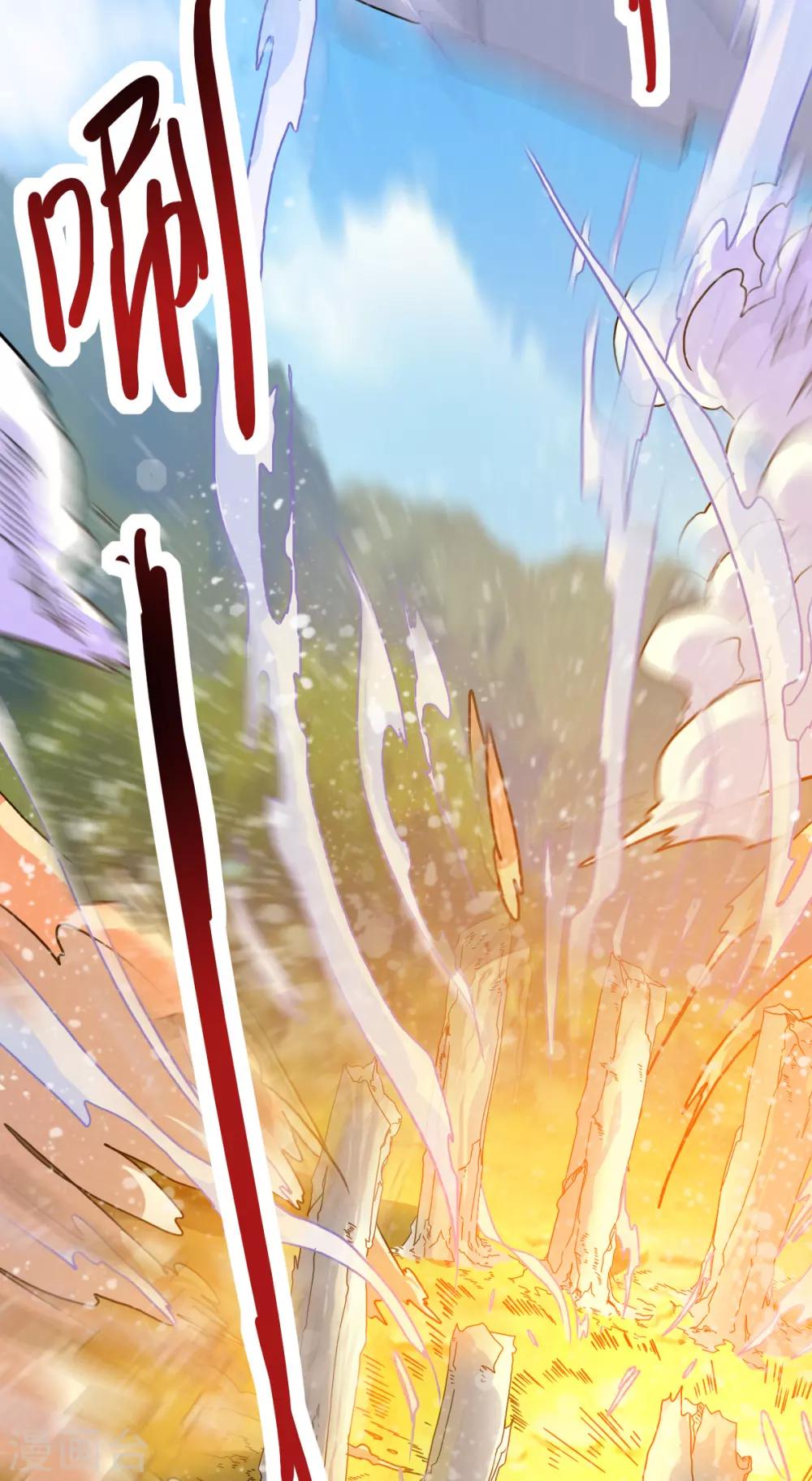 第157话23