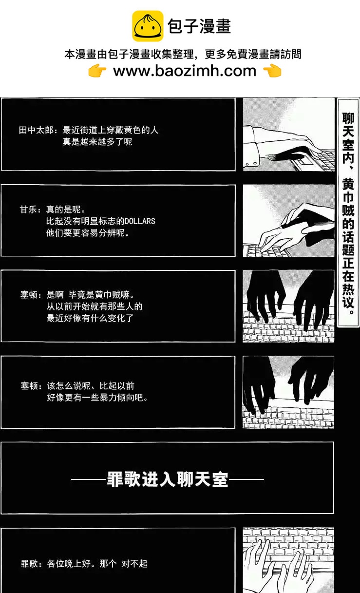 第04回1
